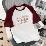 Men’s “Early Retirement” Creative Text Print T-Shirt - Image 7