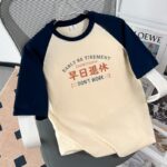 Men’s “Early Retirement” Creative Text Print T-Shirt